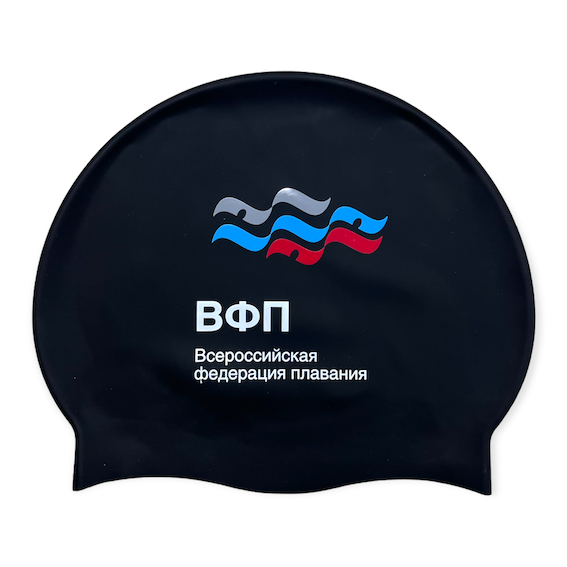 Силиконовые шапочки ФВВСР