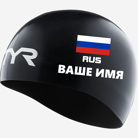 Стартовая шапочка для плавания TYR TRACER X с флагом и фамилией